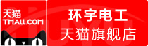 ⭐出售精品
Google一手老号
买号平台推荐哪个